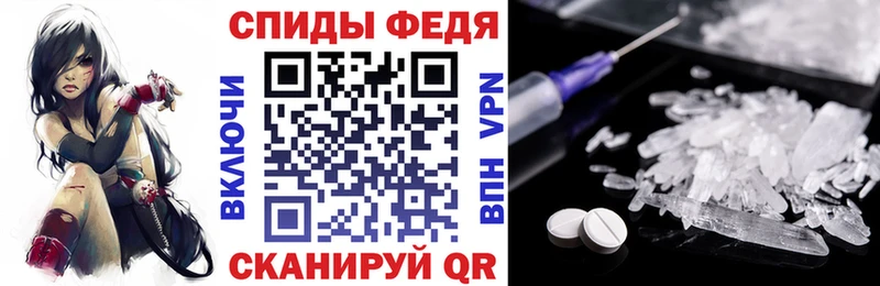 дарнет шоп  Зеленокумск  АМФЕТАМИН 97% 