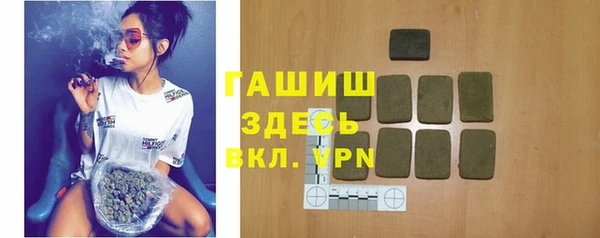 прущий лед Абдулино