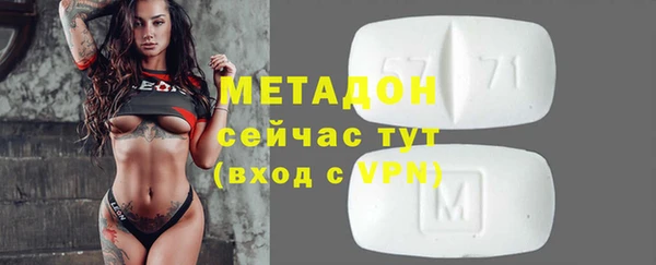 прущий лед Абдулино
