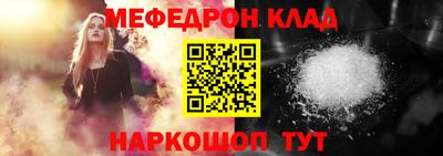 бошки Гусев