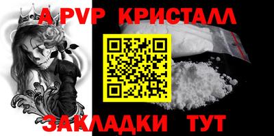 jwh Кумертау