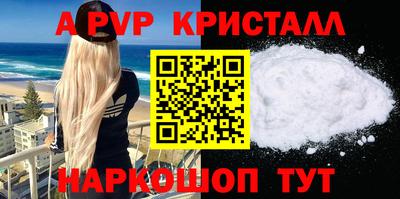 бошки Гусев