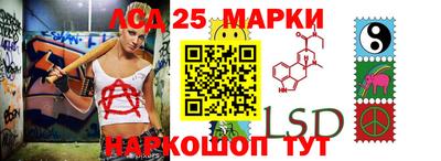 mdma Гусиноозёрск