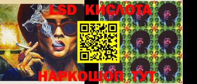 бошки Гусев