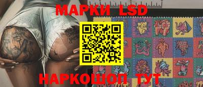 хмурый Гусь-Хрустальный
