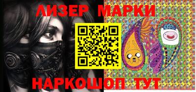 mdma Гусиноозёрск