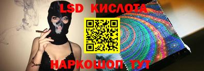 хмурый Гусь-Хрустальный