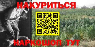 бошки Гусев
