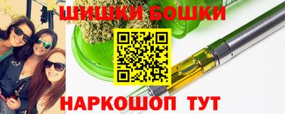 метадон Кулебаки