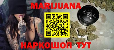 бошки Гусев