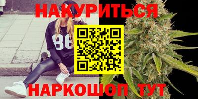 mdma Гусиноозёрск