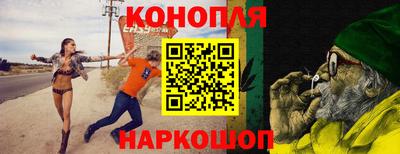 бошки Гусев