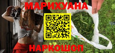 хмурый Гусь-Хрустальный
