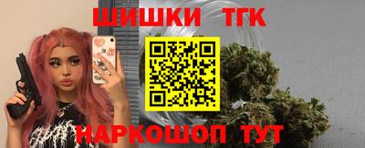 бошки Гусев
