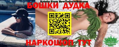 хмурый Гусь-Хрустальный