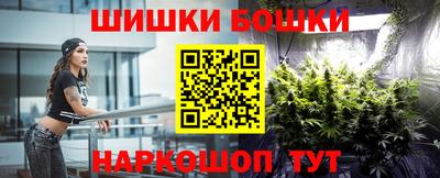 mdma Гусиноозёрск