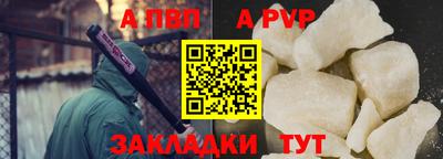 бошки Гусев