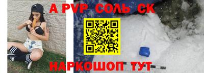 бошки Гусев