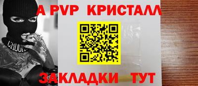 бошки Гусев