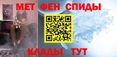 хмурый Гусь-Хрустальный