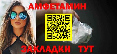 хмурый Гусь-Хрустальный