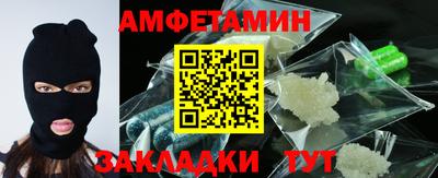 бошки Гусев