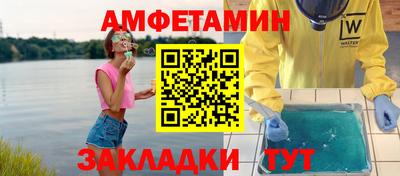 хмурый Гусь-Хрустальный