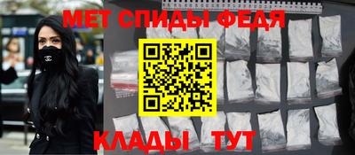 бошки Гусев
