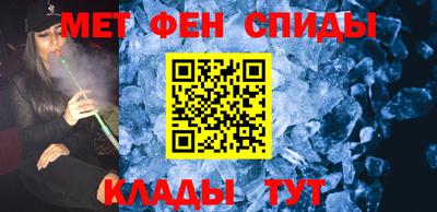 хмурый Гусь-Хрустальный