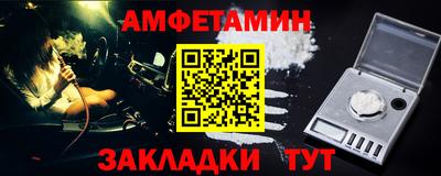 бошки Гусев