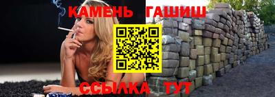 хмурый Гусь-Хрустальный