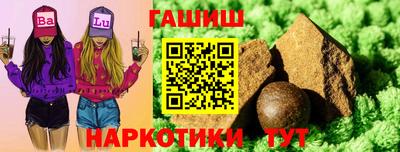 бошки Гусев