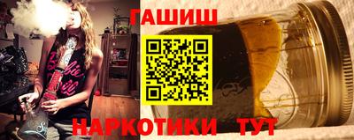 хмурый Гусь-Хрустальный