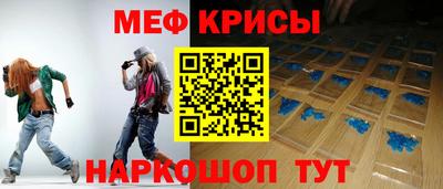 бошки Гусев