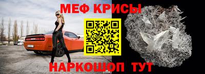 бошки Гусев