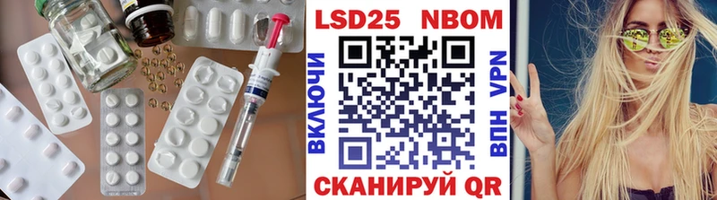 Лсд 25 экстази ecstasy  MEGA ССЫЛКА  Зеленокумск  как найти закладки 